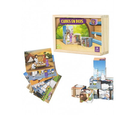 Puzzle de cube en bois