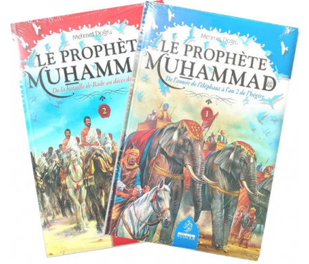 Pack Le Prophète Muhammad (2 Volumes)