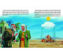 Le Prophète Muhammad (Psl) - Volume 1 (De l'année de l'éléphant à l'an 2 de l'hégire), de Mehmet Doğru