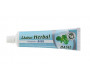 Dentifrice Herbal Basilic sans fluor - 100gr