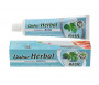 Dentifrice Herbal Basilic sans fluor - 100gr