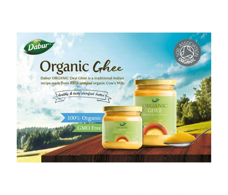 Bio beurre clarifié GHEE 230g