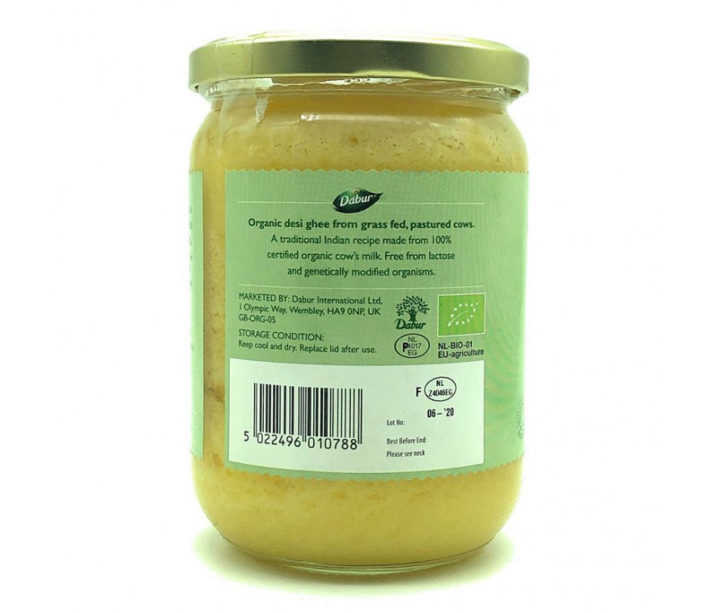 Bio beurre clarifié GHEE 230g