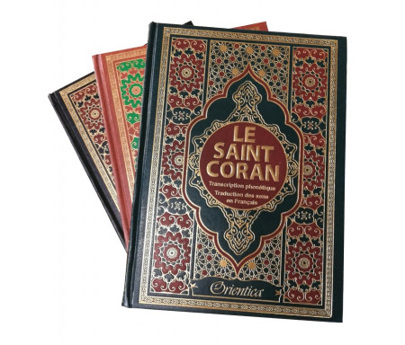 Le Saint Coran en langue arabe + Transcription (phonétique) et Traduction des sens en français - Edition de luxe (Couverture en cuir dorée) - Très grand format