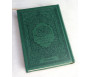 Le Saint Coran en arabe avec transcription phonétique et Traduction des sens en français - Edition de luxe (Couverture cuir de couleur Vert sapin)