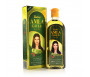 Huile capillaire AMLA GOLD de Qualité Supérieure 300ml ((Groseille indienne - Amande - Henné)