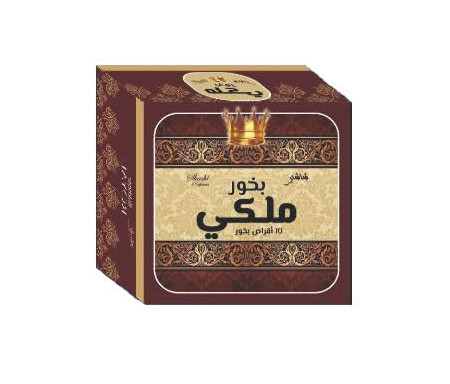 Encens Bakhoor Arabian - Shashi