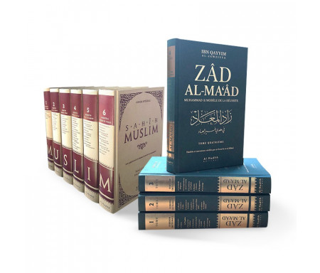 Pack : Zad Al Ma'ad + Sahîh Muslim complets