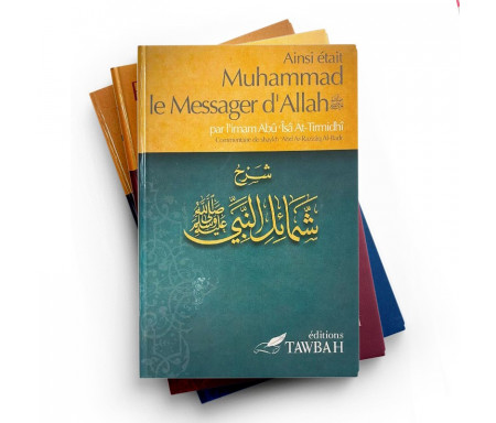 Pack Spiritualité Tawbah (6 livres indispensables )