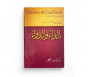 Pack Spiritualité Tawbah (6 livres indispensables )