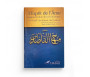 Pack Spiritualité Tawbah (6 livres indispensables )