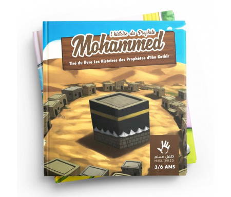 Pack de 6 livres MuslimKid pour les 3/6 ans