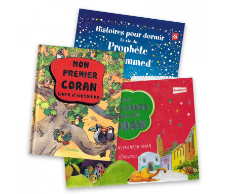 LE PREMIER CORAN DE MON BEBE (Livre avec pages cartonnées)