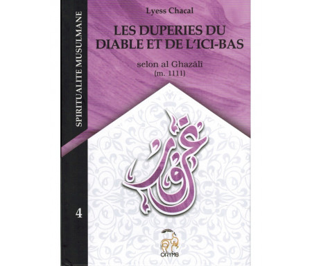 Se laisser duper par l'ici-bas et le Diable - Tome 4 (Nouvelle Édition) 