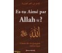 Es-tu Aimé par Allah ?