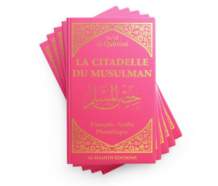 Pack : 5 x La Citadelle du musulman en Français / arabe / phonétique - Coloris Rose