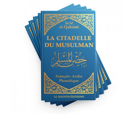 Pack : 5 x La Citadelle du musulman en Français / arabe / phonétique - Coloris Bleu