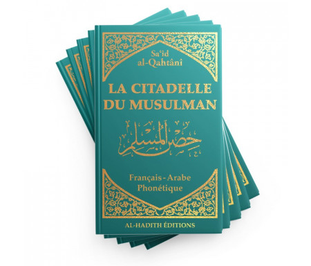 Pack : 5 x La Citadelle du musulman en Français / arabe / phonétique - Coloris Turquoise