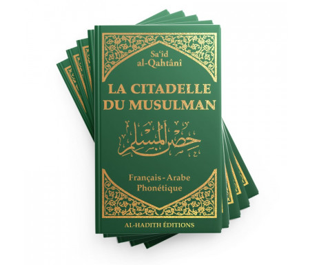 Pack : 5 x La Citadelle du musulman en Français / arabe / phonétique - Coloris Vert