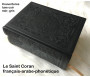 Le Saint Coran - Transcription (phonétique) en caractères latins de l'arabe et Traduction des sens en français - Edition de luxe (Couverture cuir de couleur Noir)