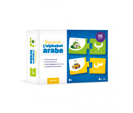 J’Apprends l'Alphabet Arabe : Jeu d'association avec 28 mots illustrés. 