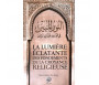 La lumière éclatante des fondements de la croyance religieuse (Format de poche)