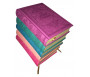 Pack de 5 Corans de luxe en 5 couleurs différentes - Le Saint Coran (français - arabe - phonétique) - Couverture simili-cuir (Mauve, Vert, Bleu, Rose pâle, Rose)