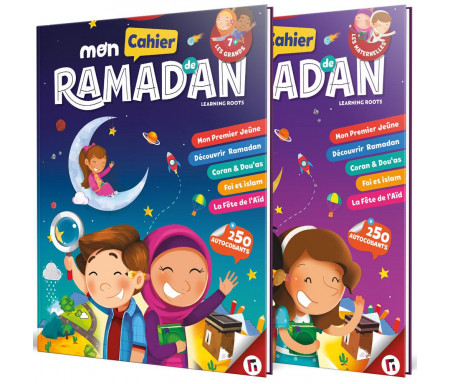 Collection Mon cahier de Ramadan - Maternelles et Primaires