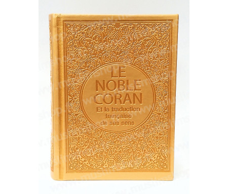 Le Saint Coran Arabe - Français (Format Poche) - Rose clair