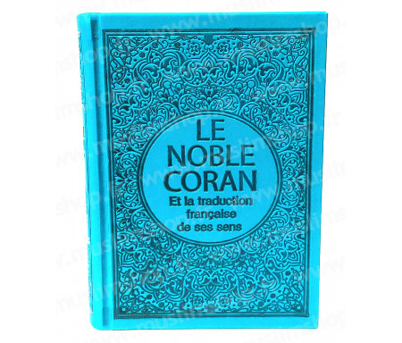 Le Saint Coran Arabe - Français (Format Poche) - Marron