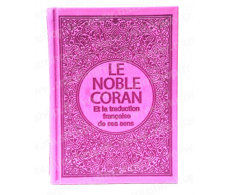 Le Saint Coran Arabe - Français (Format Poche) - Bleu