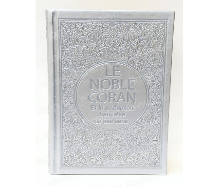 Le Saint Coran Arabe - Français (Format Poche) - Mauve