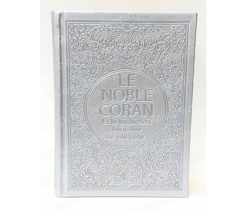 Le Noble Coran (Français-Arabe)(Poche)(Editions Tawhid) 