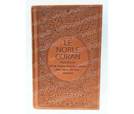 Le Noble Coran Arabe/Français - Marron - Muslim Toys