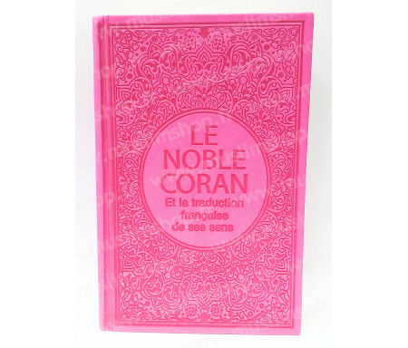 Le Saint Coran Arabe - Français (Grand Format) - Rose