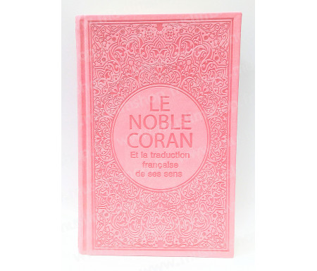 Le Saint Coran Arabe - Français (Grand Format) - Rose clair
