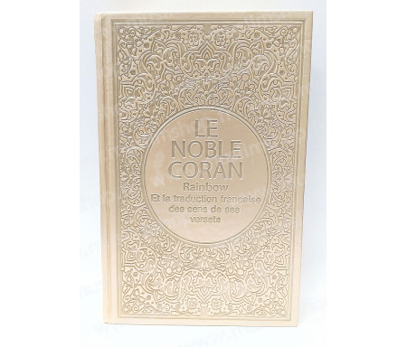Le Noble Coran Rainbow Arabe - Français (Grand Format) - Beige