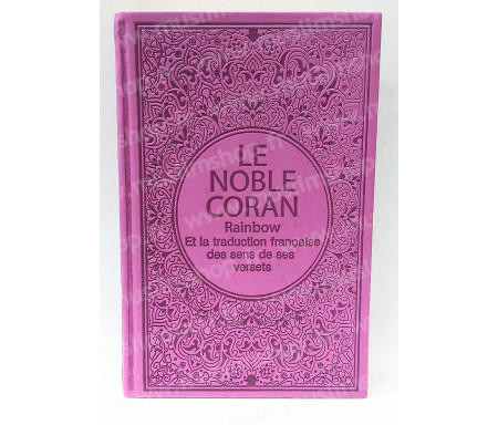 Le Noble Coran Rainbow Arabe - Français (Grand Format) - Mauve