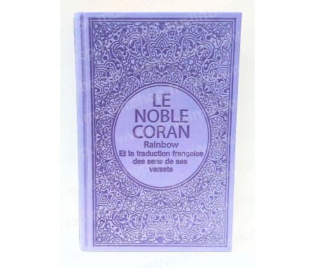 Le Noble Coran Rainbow Arabe - Français (Grand Format) - Violet