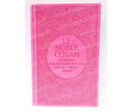 Le Noble Coran Rainbow Arabe - Français (Grand Format) - Rose