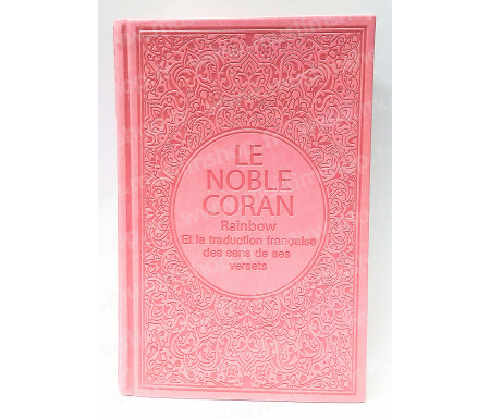 Le Noble Coran Rainbow Arabe - Français (Grand Format) - Rose
