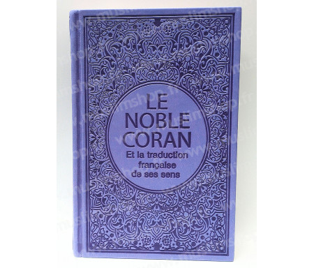 Le Saint Coran Arabe - Français (Grand Format) - Violet