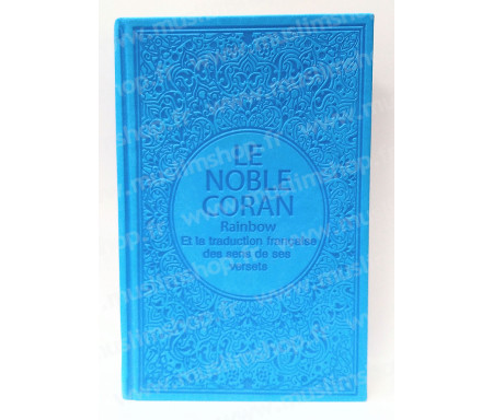 Le Noble Coran Rainbow Arabe - Français (Grand Format) - Blanc