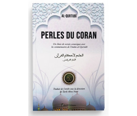 Perles du Coran, de Al-Qurtubî