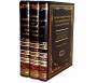 Le Livre Complet et Concis sur La Jurisprudence du Coran et de la Sunna