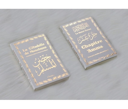 Pack Blanc Doré - Livres bilingues français/arabe : Chapitre 'Amma et La Citadelle du Musulman