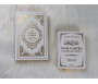 Pack Cadeau : Livres bilingues français/arabe Blanc Doré : Le Noble Coran, Riyad As-Salihîn (Le Jardin des Vertueux), La Citadelle du Musulman