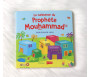 La naissance du Prophète Mouhammad (Livre avec pages cartonnées)