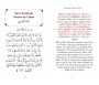 Le Saint Coran - Chapitre Amma - Grand format (Jouz' 'Ammâ / Hizb Sabih) français-arabe-phonétique - Couverture blanche dorée
