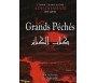 Les Grands Péchés